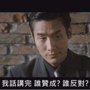 kaiyun-季后赛巡礼之雷霆：实力碾压全联盟！喊出王朝宣言后还有谁能反对？